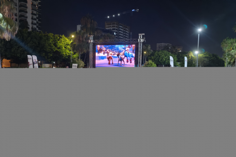 Mersin Sinema Ofisi Açık Hava Sinema Gösterimlerinde Bu Kez Çocuklar Açık Havada Sinema Deneyimi Yaşadı